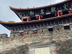 -南门绿玉农贸市场