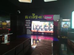 -喜满客影城(汉神广场店)