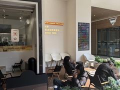 -树夏(金楠天街店)