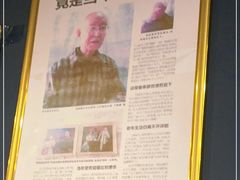 -欧阳家吊炉饼(九纬路店)