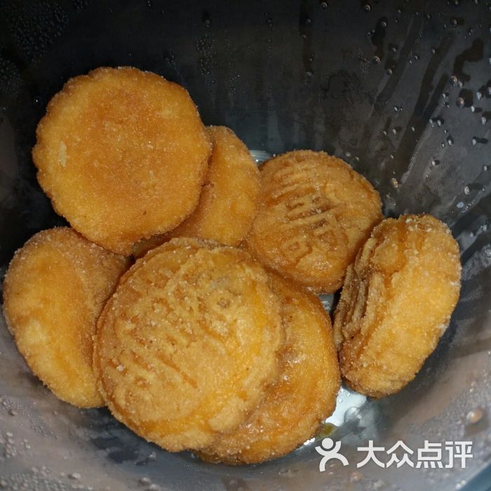 串串火锅(南坪重百店)-奶油南瓜饼图片-重庆美食-大众点评网