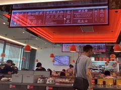 -八合里潮汕鲜牛肉火锅(福州万象城店)