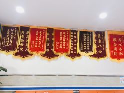 -成都军建医院·疤痕诊疗中心