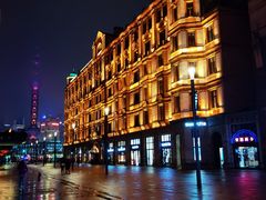 -涵苑私宴定制(外滩店)