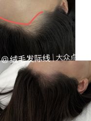 点击看大图 -原生美学·SMP3D纹发·纹野生眉