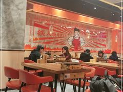 大堂-铁人烧烤(北京店)