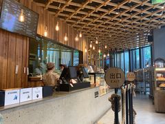 -原麦山丘(五棵松华熙店)
