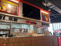 -许哥东北烧烤·铁丳烤串·宫后夹肉(繁花中心店)