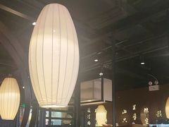 -呷哺呷哺 小火锅 (浦东新欧尚超市店)