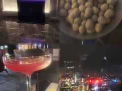 -南宁那莲豪华精选酒店-云霄酒廊·80楼高空城景酒吧