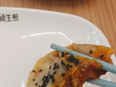 -小杨生煎(白玉兰广场店)