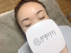 -轻妆Feel·半永久纹眉眼线