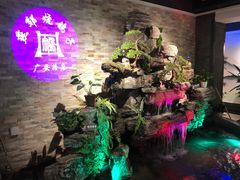-燕郊烧鸽子(广安路店)