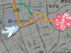 -珊珊小笼馆(仙霞路店)