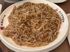 -直隶安家罩饼(复兴路店)