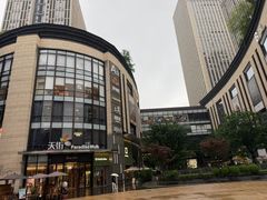 -龙湖重庆时代天街