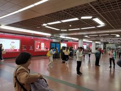 -公园前(地铁站)