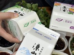 -熊氏牛羊杂粉(龙眼井总店)