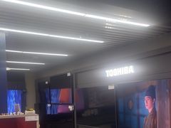 -京东五星电器(秋涛店)