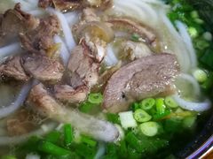 -攀枝花·任德琼·盐边羊肉米线