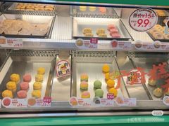 -良枫友信(陈家祠店)