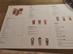 -去茶山(重庆万象城店)