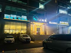 -上地宴·中关村的会客厅(清河高铁站店)