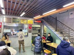 -清真蒋有记(老门东店)