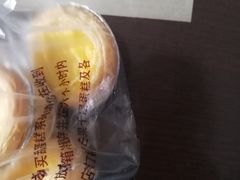 -壹心榴莲千层蛋糕甜品店