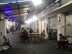 -温记府廟豆汤饭·始于1955年(海椒店)