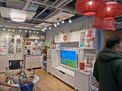 -宜家家居(西安未央商场店)