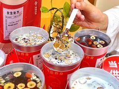 -炖物24章·顺时轻养茶(杭州大厦店)