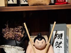 -炉胜·炉端烧·居酒屋