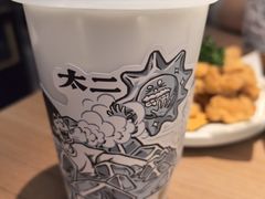 -太二酸菜鱼(沈阳万象城店)