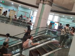 -杭州市第三人民医院