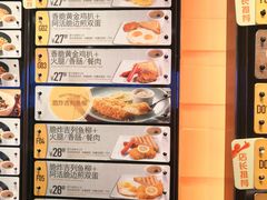 -大快活(丽丰店)