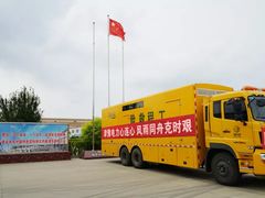 -国家电网上海市电力公司浦东供电公司-停车场