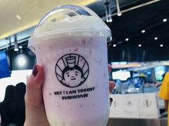 草莓团子酸奶-我是酸奶君(壹方城店)