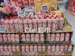 -Olé精品超市(沈阳万象城店)