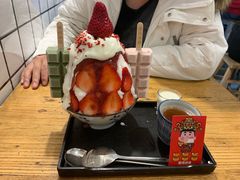 -WONDER ICE 萬得冰田(建設路总店)