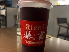 -YUOZUO渝作·川渝冒肚(崂山店)