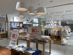 -Purcotton全棉时代(环宇城店)