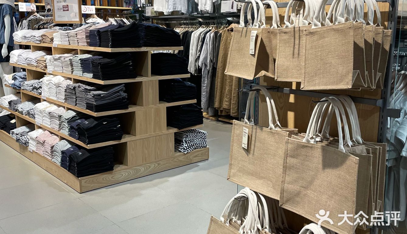 🛍MUJI夏季优惠大促来袭‼️这份折扣明细您收好，错过又是一年