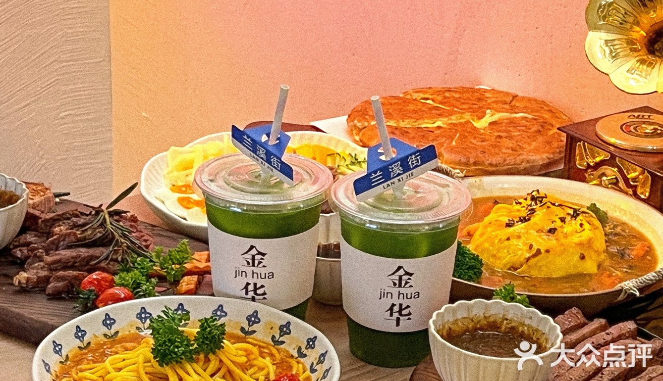探店｜第N刷的融合餐🤭美女子都无法拒绝🤏🏻