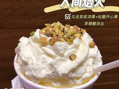 -茶颜悦色(长郡步行街口店)
