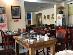 大堂-溢心园香河肉饼总店
