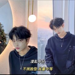 -LJOY丽锦造型·烫发染发