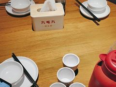 -九毛九西北菜(大东海店)