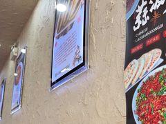 -老陕兄弟(彩虹新城店)