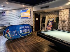 -君康悦美食汤泉水会·SPA(天河店)